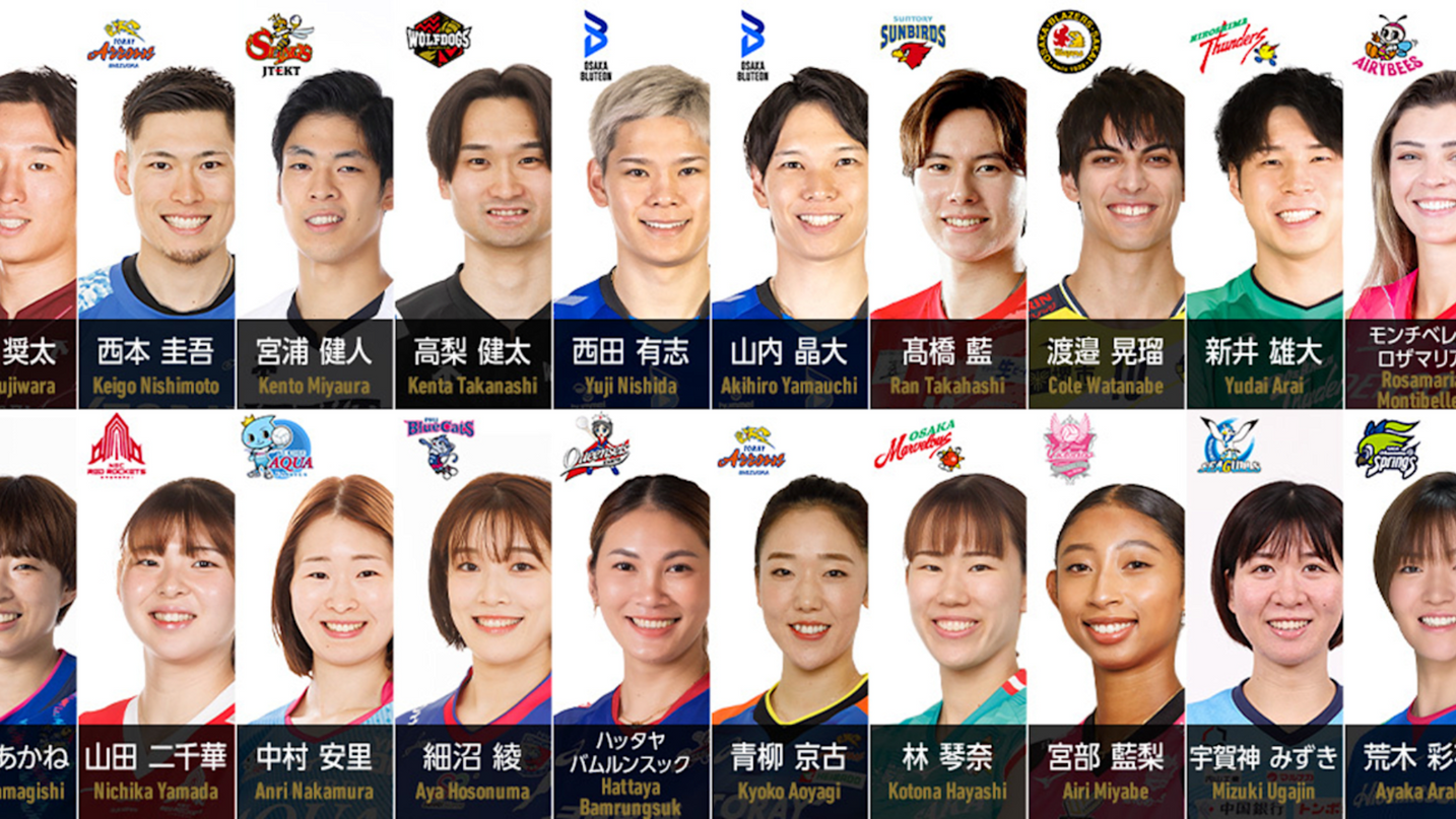 Volleyball World une fuerzas con SV.LEAGUE