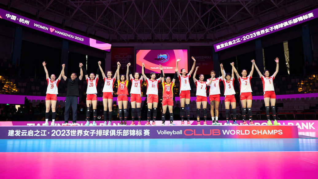 China se prepara para albergar el Campeonato Mundial de Clubes Femenino FIVB 2024